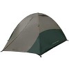 Sherper's Explorer 4 Tent - 3 of 3