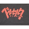 Berserk Red Kanji Logo Men's Black Long Sleeve Shirt - 2 of 2