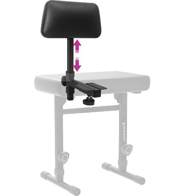 Liquid Stands Adjustable Backrest ONLY for Piano Keyboard Bench MS1083 and MS1086 - Music Keyboard Bench Seat Piano Stool Chair - Backrest Only