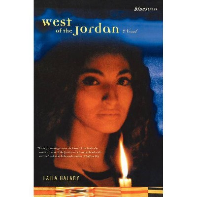 West of the Jordan - (Bluestreak) by  Halaby (Paperback)