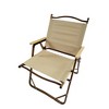 Akoasm 4-Pieces Portable And Foldable Aluminium Patio Dining Chair with Armrests-Natural - 4 of 4
