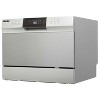 Danby 6 Place Setting Countertop Dishwasher in Silver DDW631SDB - 2 of 4