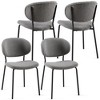Grungis Boucle Fabric Kitchen Chairs Set of 4,Upholstered Armless Dining Chairs with Curved Back and Black Metal Legs for Dining Room,Kitchen - 2 of 4