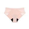 Saalt Leak Proof Period Underwear Regular Absorbency - Soft-Stretch Mesh Hipster - 4 of 4