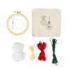 Punch Needle Kit Ornament - Bullseye's Playground™ - 2 of 3