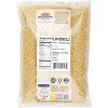 Plain Vermicelli (Wheat Noodles) - 28oz (1.75lbs) 800g Pack of 3 - Rani Brand Authentic Indian Products - 3 of 4