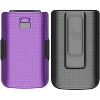 Nakedcellphone Combo for TCL Flip 3 Phone - Hard Case and Belt Clip Holster - 2 of 4