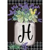 Briarwood Lane Everyday Garden Flag 12x18 For Outdoor Farmhouse Monogram Letter H Garden Flag Flags For Outside - 3 of 4