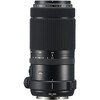 FUJIFILM GF 100-200mm f/5.6 R LM OIS WR Lens - 3 of 4