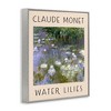 Stupell Industries Classic Monet Water Lilies Framed Giclee Art - 2 of 4
