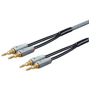 Monolith Speaker Wire With Gold Plated Banana Plug Connectors - 6 Feet - Pair | 14AWG, Oxygen Free Copper (OFC), Multi-Strand Conductors, PE Insulated - 1 of 4