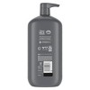 Dove Men+Care Charcoal + Clay Purifying Body & Face Wash Pump - Sulfate Free - 30 fl oz - 2 of 4