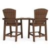 Hyleory Tall Adirondack Chair Set, Outdoor HDPE Barstools with Connecting Tray and Footboard - 3 of 4
