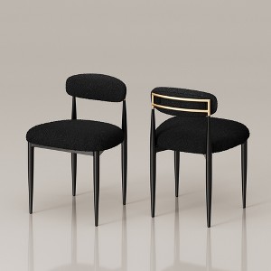 Set of 2 Boucle Armless Dining Chairs , with Curved Backrest and Black Metal Legs for Dining Room and Living Room - Morden Fort - 1 of 4