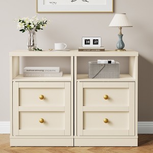 Heynemo Beige Nightstand Set of 2, End Table with Storage Shelf and Door, Faux two-drawer Design Side Table , Modern Night Stand for Bedroom Dorm - 1 of 4
