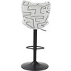 Zuo Elevate Barstool (Set of 2) White - 4 of 4