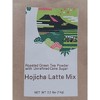 Koyo Orient Japan - Hojicha Latte Mix Bulk Bag 2.2lbs - 2 of 4