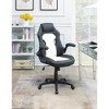 Simple Relax Adjustable Height Executive Office Chair in Black and White - 2 of 4