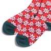 Vera Bradley Women's Outlet Essential Crew Socks - 2 of 2