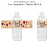 Big Dot of Happiness Rosh Hashanah - New Year Water Bottle Sticker Labels - Set of 20 - 2 of 4