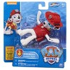 SwimWays PAW Patrol Paddlin’ Pups Marshall, Self-Propelling Pool Toy, Bath & Beach Toy for Kids Ages 4+, No Batteries Needed - 4 of 4