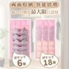 Unique Bargains Houseware 18-Pocket Double-Sided Hanging Closet Underwear Organizer - 2 of 4