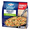 Birds Eye Voila! Family Size Frozen Garlic Chicken - 42oz - 2 of 4