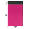 UOFFICE Colored Poly Mailer Bags 7.5" x 10.5" Envelopes - 3 of 4