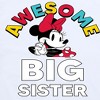 Girls' - Disney - Awesome Big Sister Short Sleeve Graphic T-Shirt - 2 of 4
