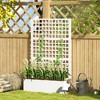 Outsunny Metal Planter Box with Trellis, Drain Holes - 2 of 4