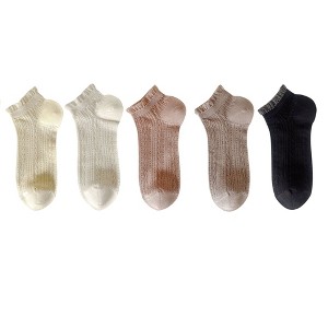 Anna-Kaci 5 Pairs Women's Ruffle Cuff Lace Knit Ankle Socks Breathable Soft Stretch Fabric with Multiple Color Options - 1 of 4
