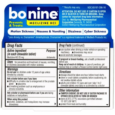 Reliable Meclizine HCL 25mg Tablets (100 Count) – Chewable Motion Sickness Relief, Compare To Bonine, Exp 04/2027