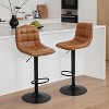 Abynow Set of 2 22"-31" Bar Stools PU Leather Adjustable Barstool Low Back Swivel Pub Chairs - 4 of 4