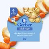 Gerber Toddler Pasta Pick-Ups Chicken & Carrot Ravioli Baby Meals - 6oz - 3 of 4