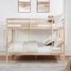 MAYEERTY Full over Full Bunk Bed with Ladder, Wooden Bed Frame with High Guardrail and Ladder for Kids, No Box Spring Needed, Natural - 2 of 4