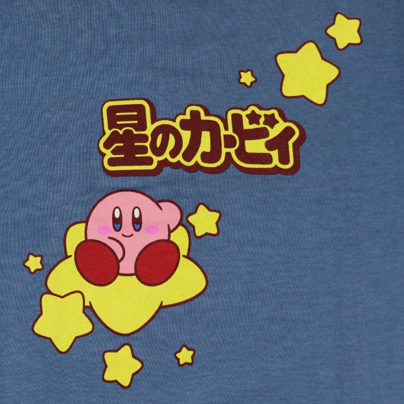 Kirby Women's Floating On Stars Hiragana Crewneck Pullover Adult Sweatshirt, 2 of 5