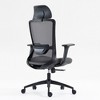 Lyngins Modern Ergonomic Home Office Swivel Desk Chair with Adjustable Headrest,High Back Task Chair for Office,Study,Studio - 3 of 4
