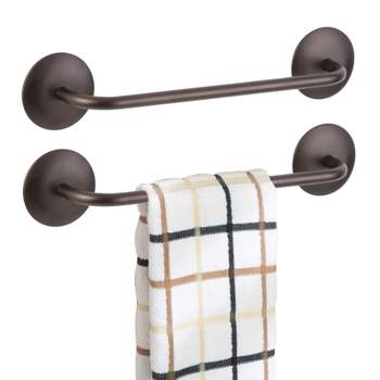 24 Classic Metal Towel Bar Brass Finish - Hearth & Hand™ with Magnolia