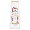 Dove Beauty Limited Edition Holiday Treat Body Wash 20 fl oz Frosted Berry + Gingerbread Delight +Hot Cocoa Swirl + Sugar Cookie Sprinkle - 3 of 4