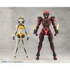 Kotobukiya - Kotobukiya - Megalomaria Unlimited Universe - Mephisto Model Kit - 4 of 4