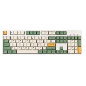 Electro Burst 127 Keys GMK ET PBT DYE SUB Keycaps - 1 of 4