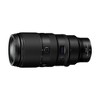 Nikon NIKKOR Z 100-400mm f/4.5-5.6 VR S Lens with Weatherproof Hard Case Bundle - 3 of 4
