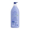 NIVEA Shea Nourish Dry Skin Body Lotion with Shea Butter - 2 of 4