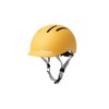 Thousand JR Collection Toddlers Helmet - Hello Yellow - 3 of 4