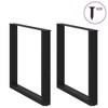 vidaXL Coffee Table Legs U-Shaped - Adjustable Black Steel, Modern Design for Home/Office, 31.5"x28.3"-28.7" - 3 of 4