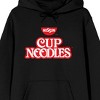 Nissin Cup Noodles Logo Long Sleeve Black Adult Hooded Sweatshirt - 2 of 3