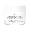 nyakio Baobab Youth-Infused Daily Defense Creme - 1.5 fl oz - image 2 of 4