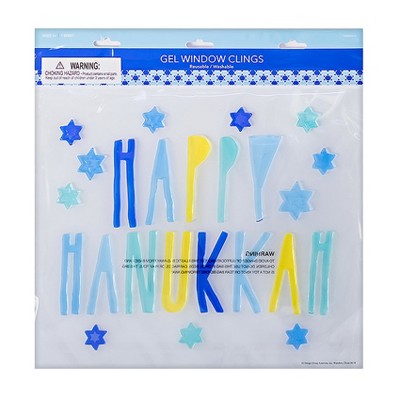 24ct Happy Hanukkah Gel Clings