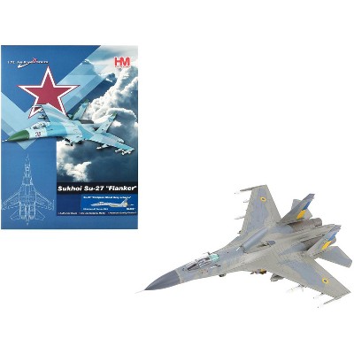 Sukhoi Su-27 Flanker Fighter Aircraft "Compass Ghost Grey Scheme" (2023) Ukrainian Air Force 1/72 Diecast Model by Hobby Master