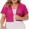 Agnes Orinda Women's Plus Size Short Sleeve Open Front Crochet Lace Allover Cropped Cardigan - 2 of 4